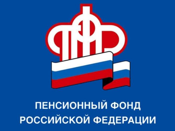 Свыше 192 тысяч жителей Волгоградской области получили единовременную выплату 5000 рублей
