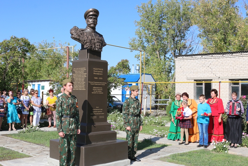 Усть бузулукская фото