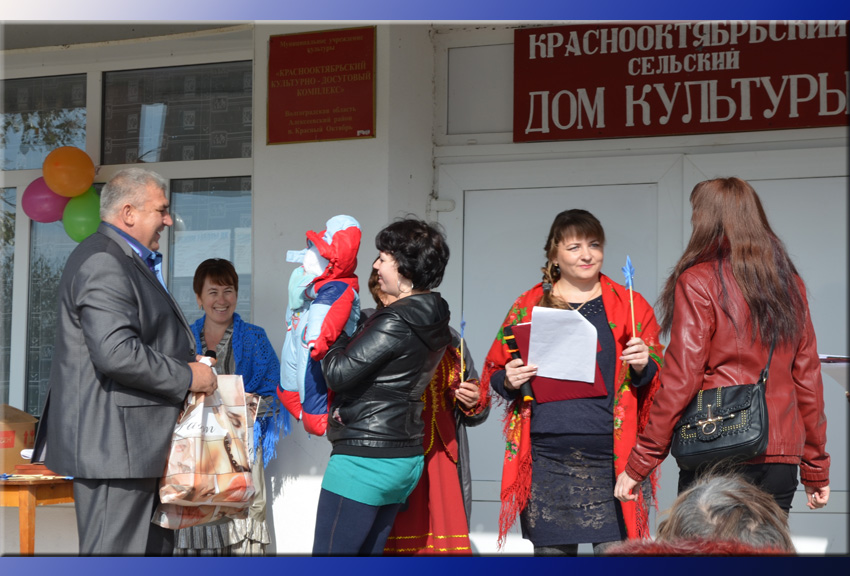 Погода красный октябрь волгоградской. Посёлок красный октябрь Волгоградская область Алексеевский район. Поселок красная Алексеевский район. Мордвинцев Петр Иванович пос красный октябрь. Глава администрации пос. красный октябрь Волгоградская область.