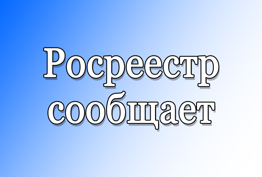 В КАКИХ СЛУЧАЯХ МОЖНО ВЕРНУТЬ ДОКУМЕНТЫ БЕЗ РАССМОТРЕНИЯ?