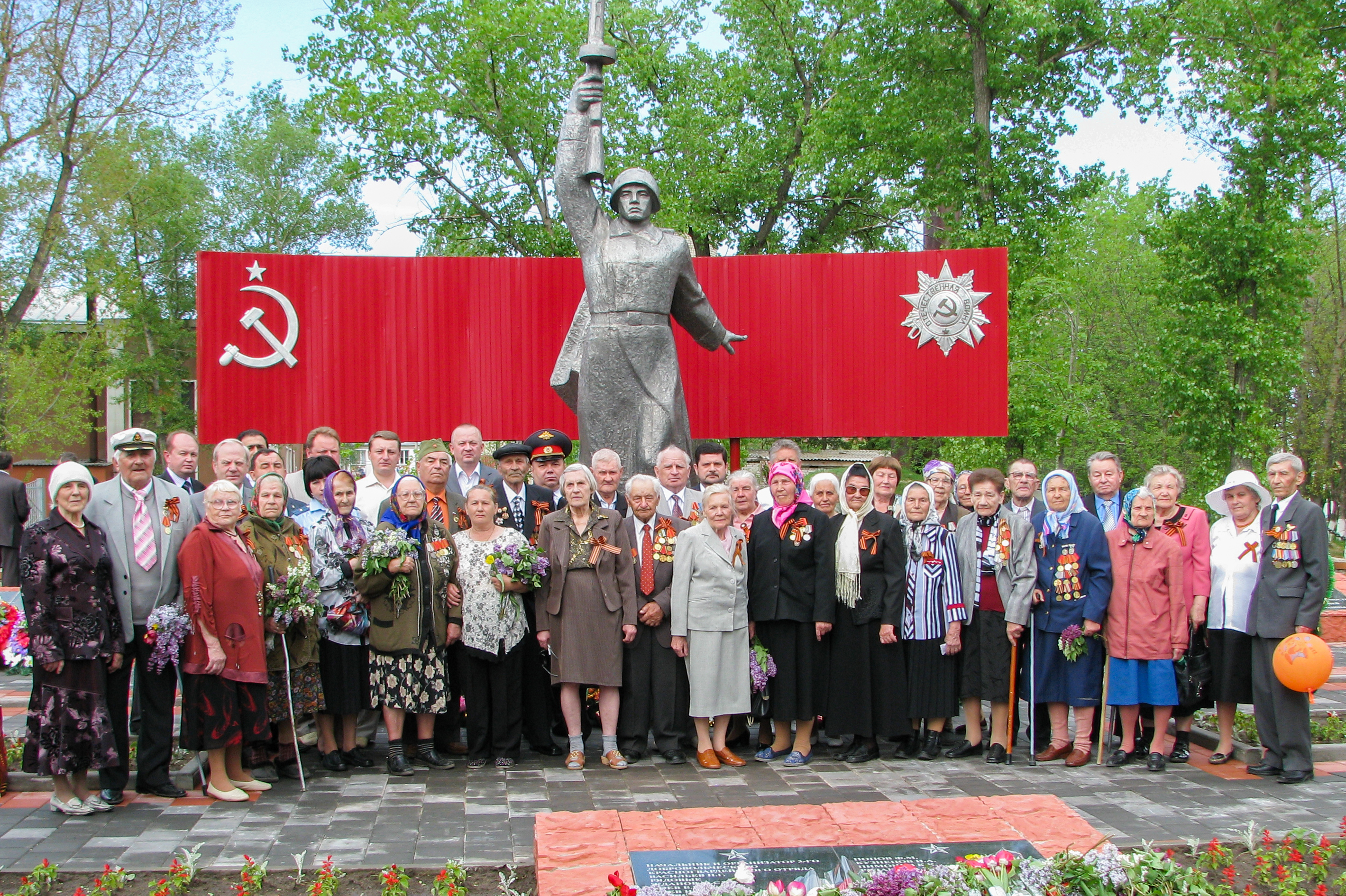 У ВРЕМЕНИ СВОЯ ПАМЯТЬ 